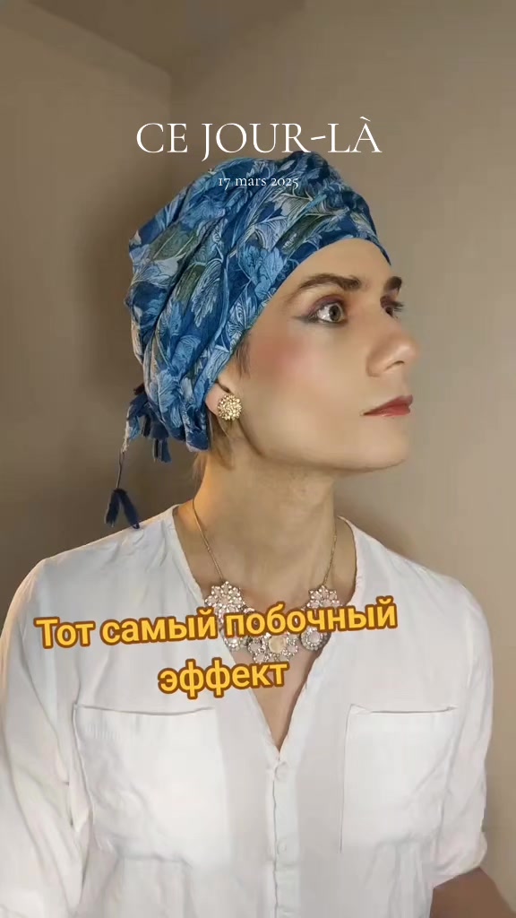@ТГК Райдужний дезертир