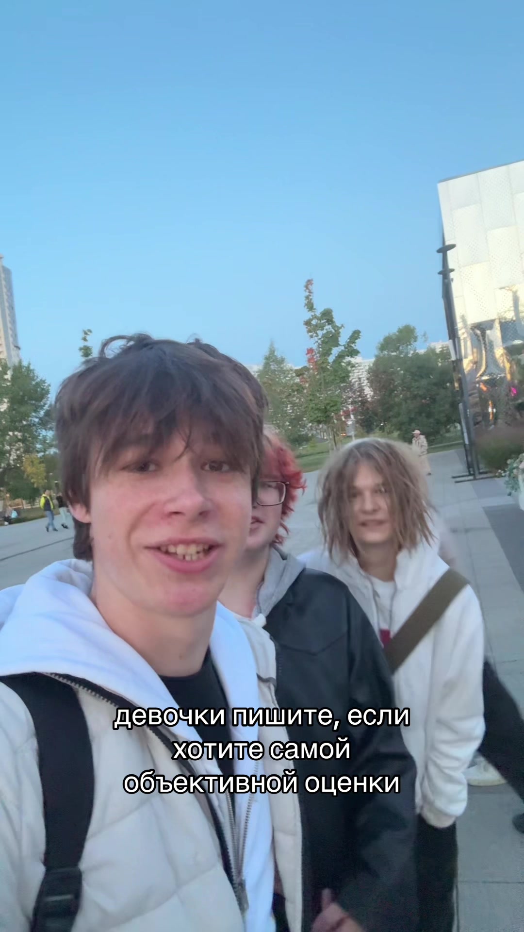 @тгк: Kupetsz