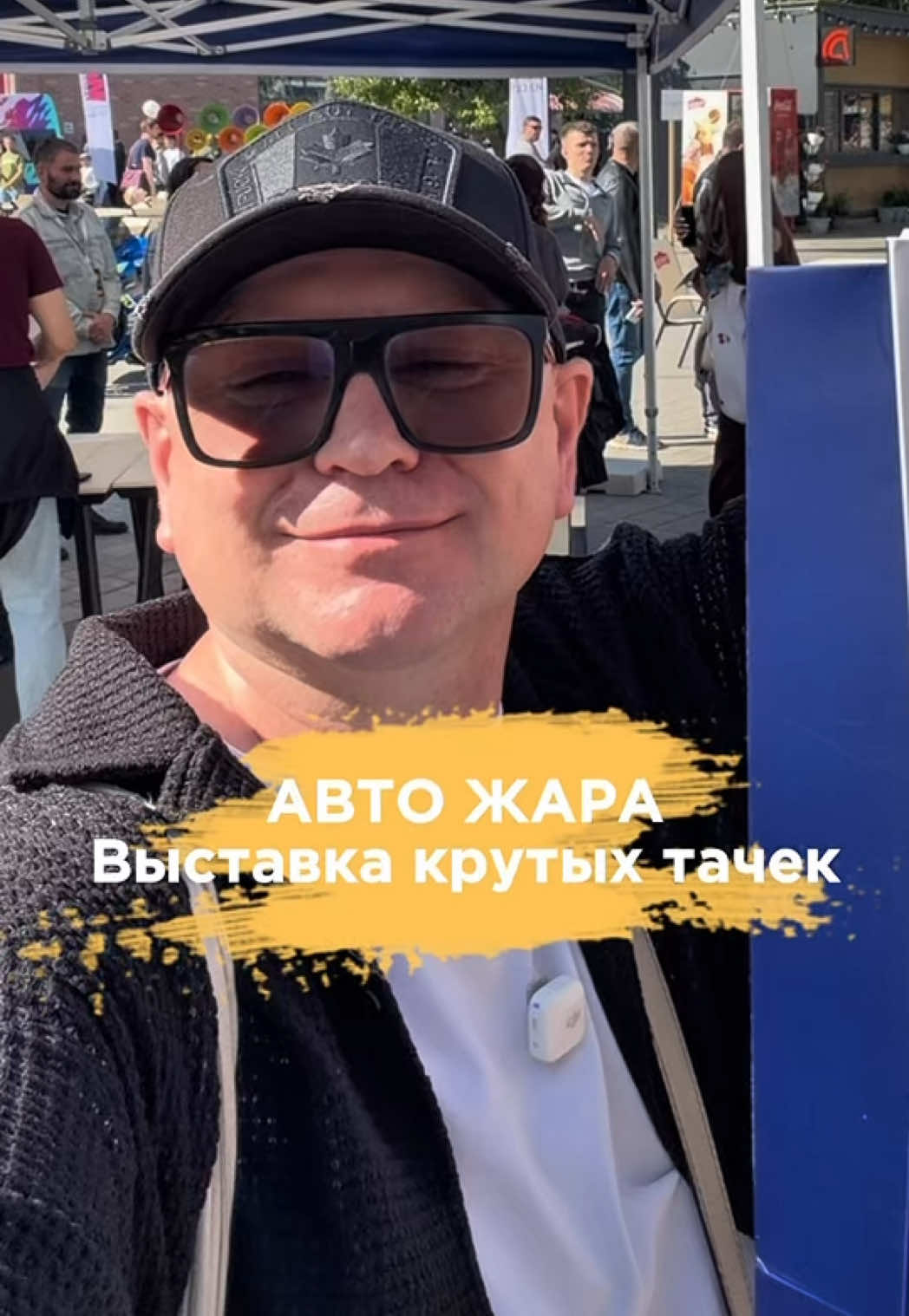 @АЛЬБЕРТ ЗНАЕТ