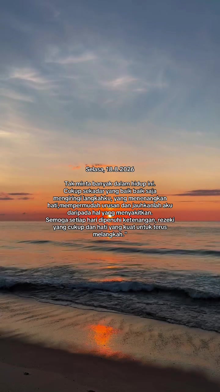 @𝐖𝐨𝐫𝐝 𝐎𝐟 𝐇𝐞𝐚𝐥𝐢𝐧𝐠𐚁