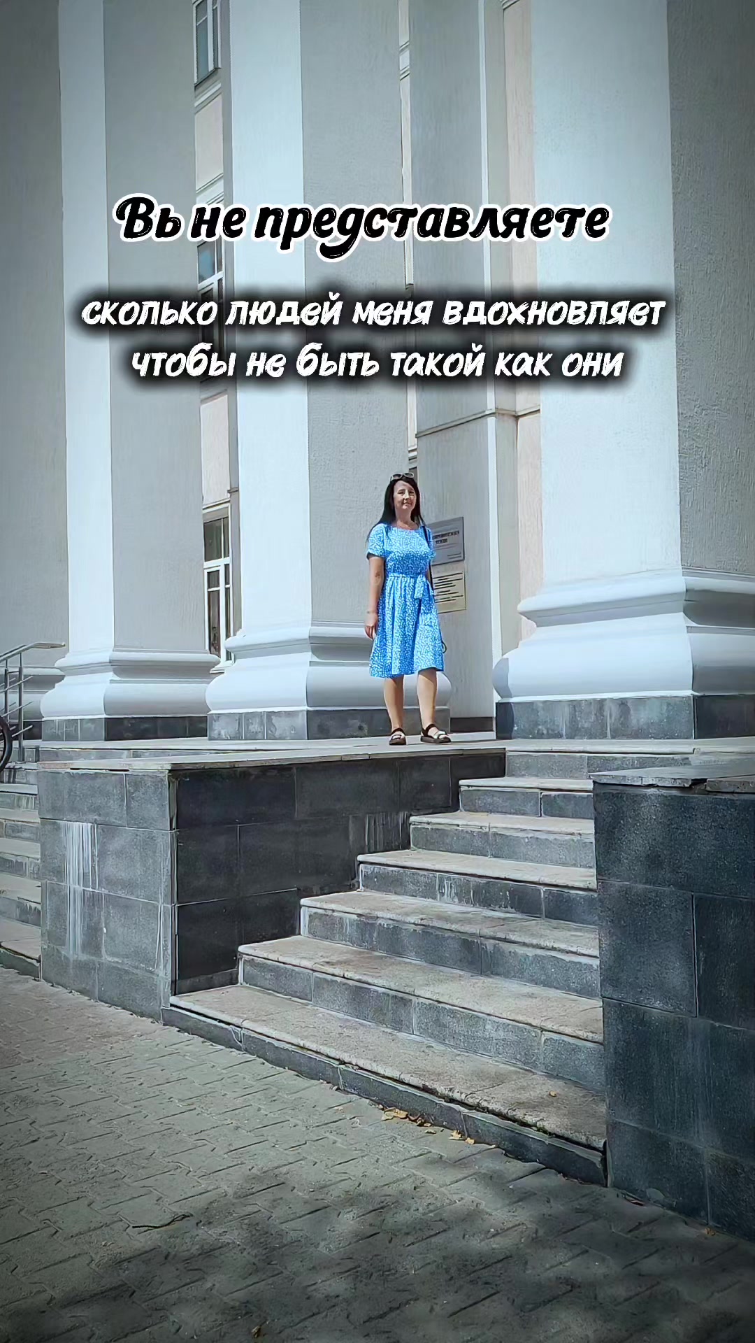 @Татьяна