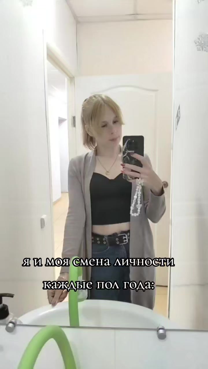 @Katya