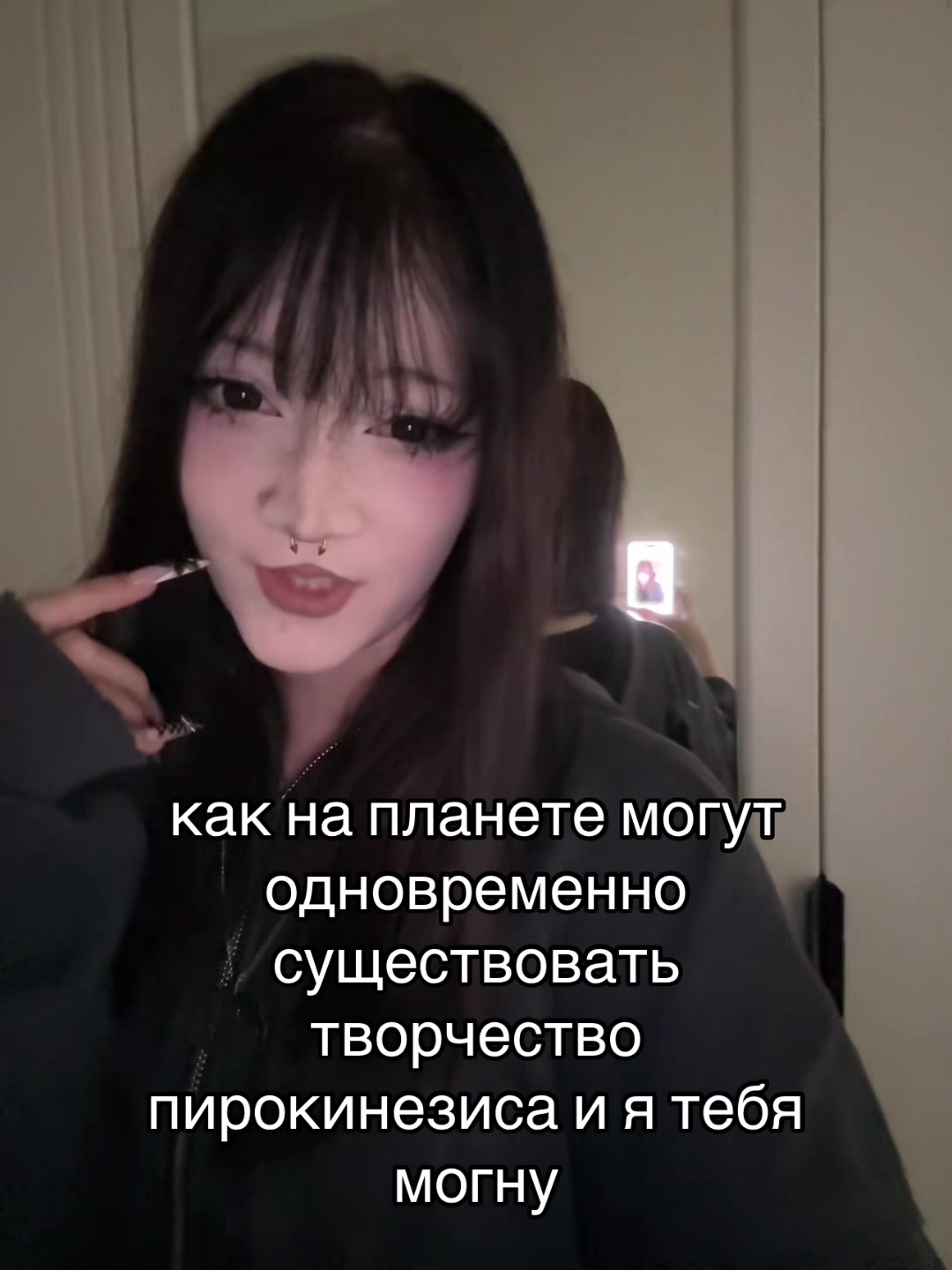 @DEPARADISE