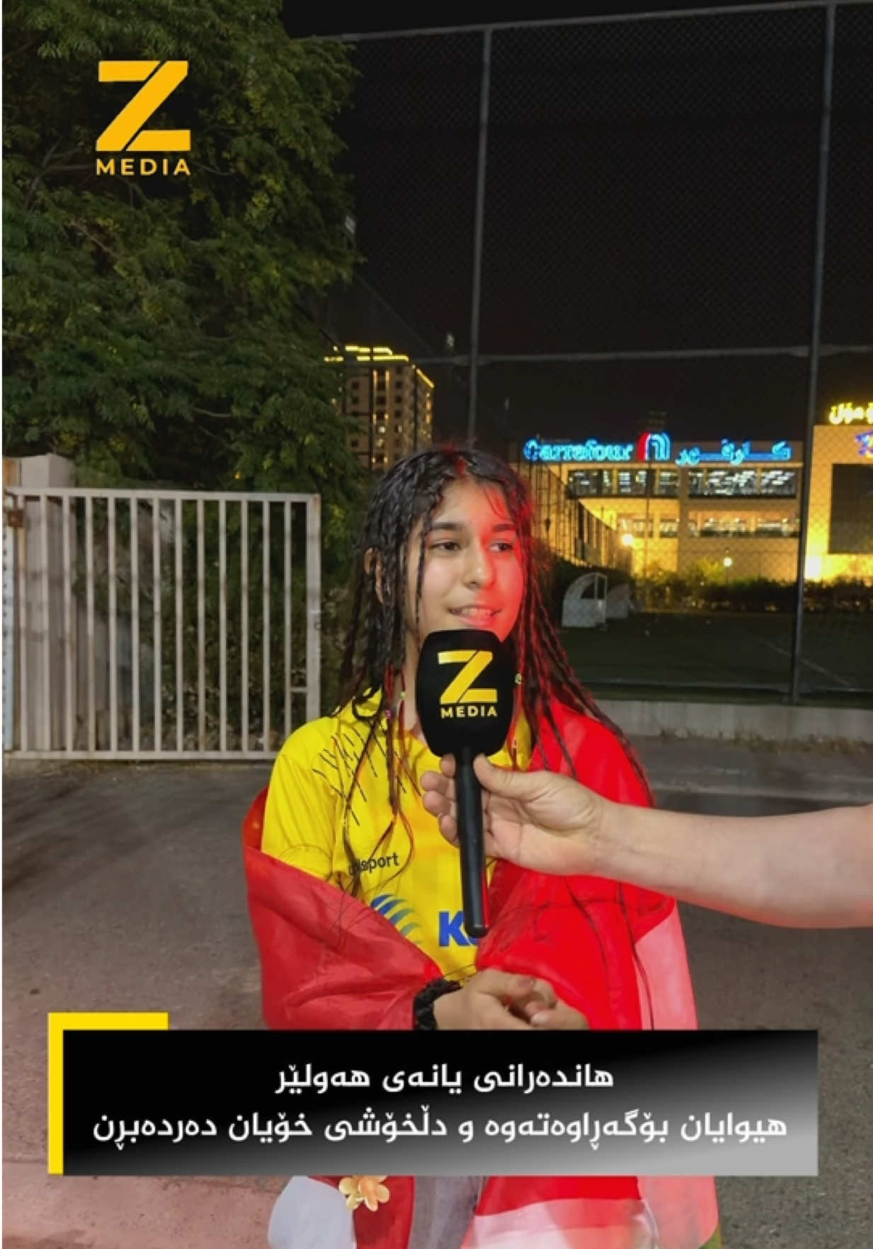 @Z MEDIA