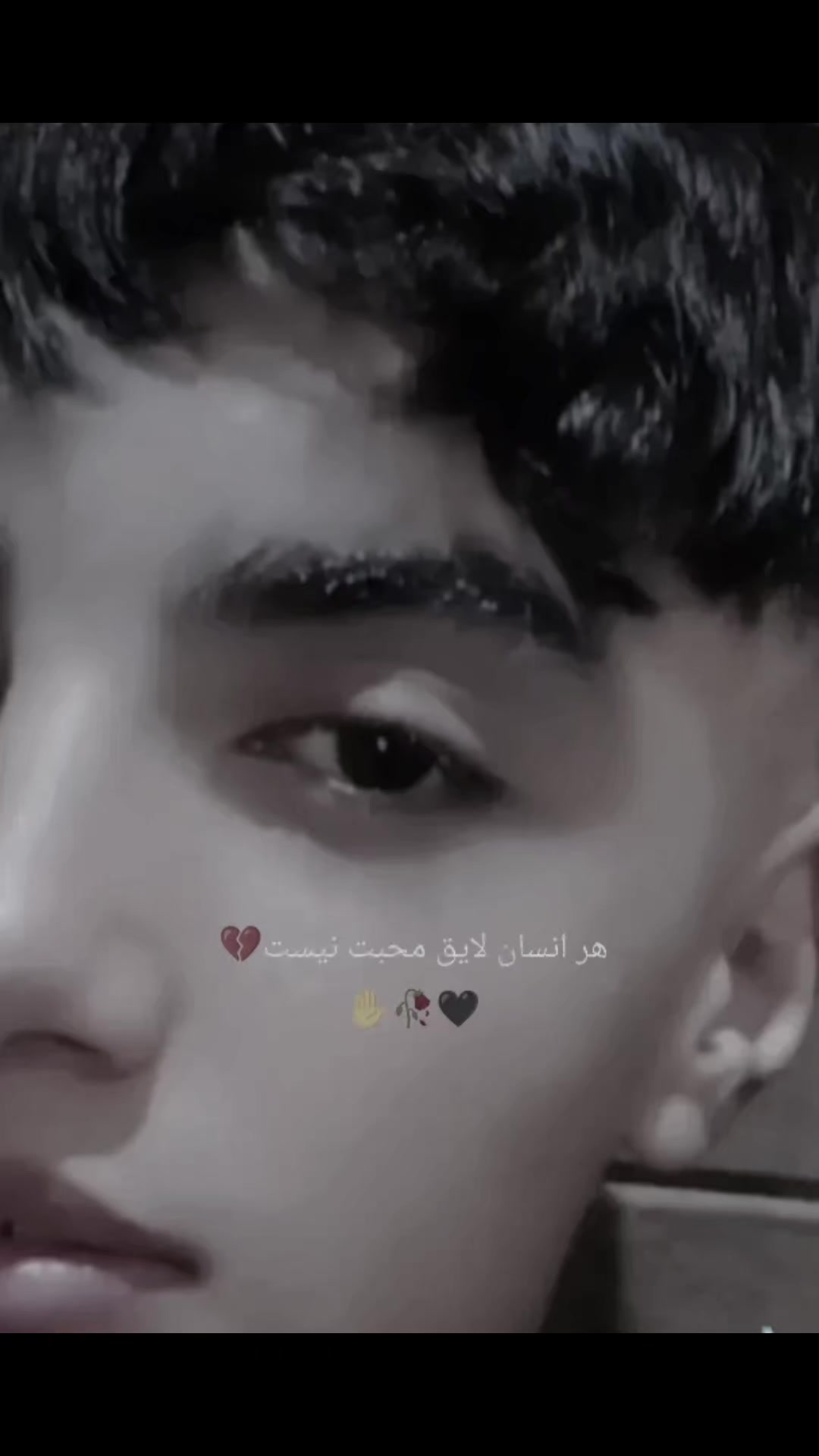 @بی رفیق