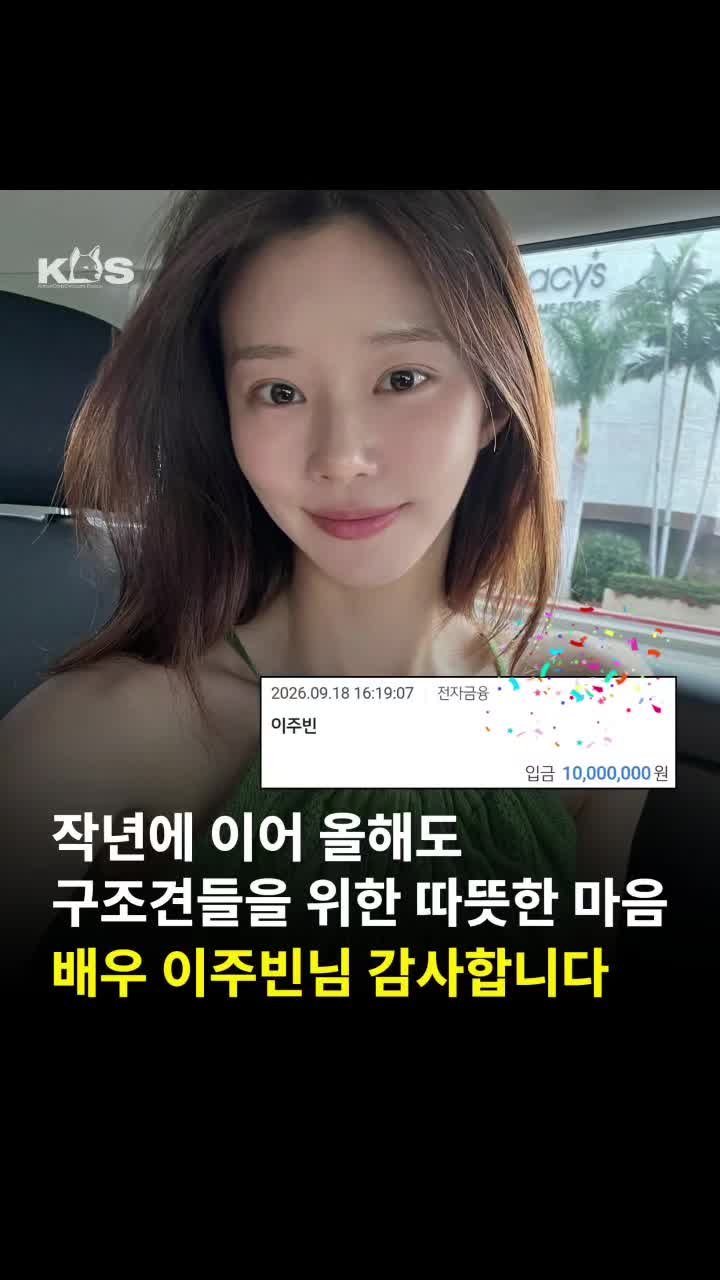 @🐶🐶엄지맘🐕&zwj;🦺🦮🐩
