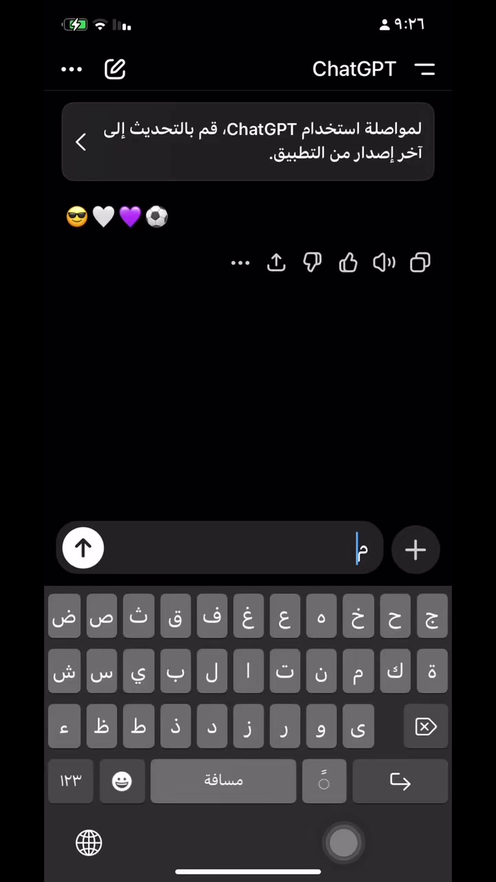 @๐ ๐ด ๐ ๐ธ ๐
๐๐คฉ.—'