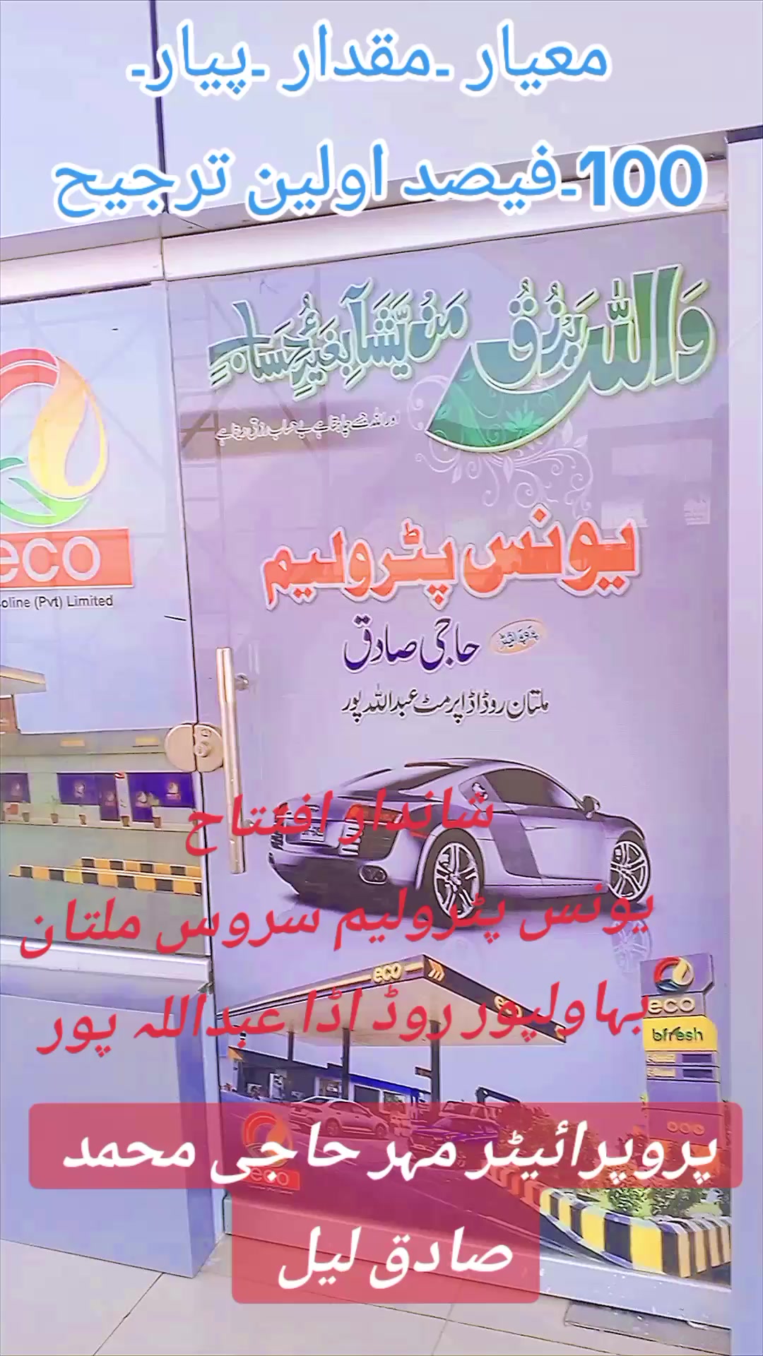 @khan g