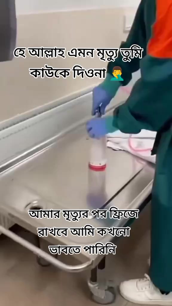@মা, বাবার আদরের সন্তান 🤲🏻