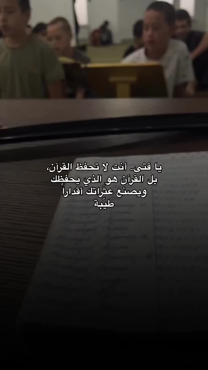 @حمِـيد
