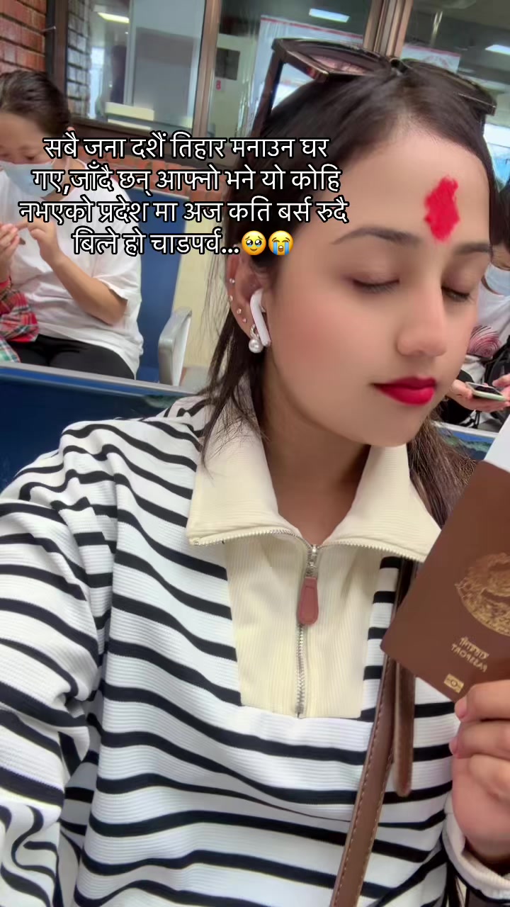 @alone girl🥺💔