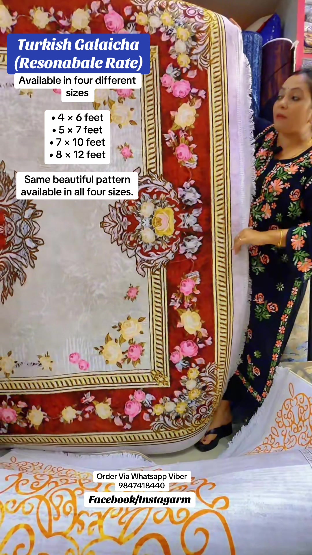 @Shree Decor & Traders Bhairhaw