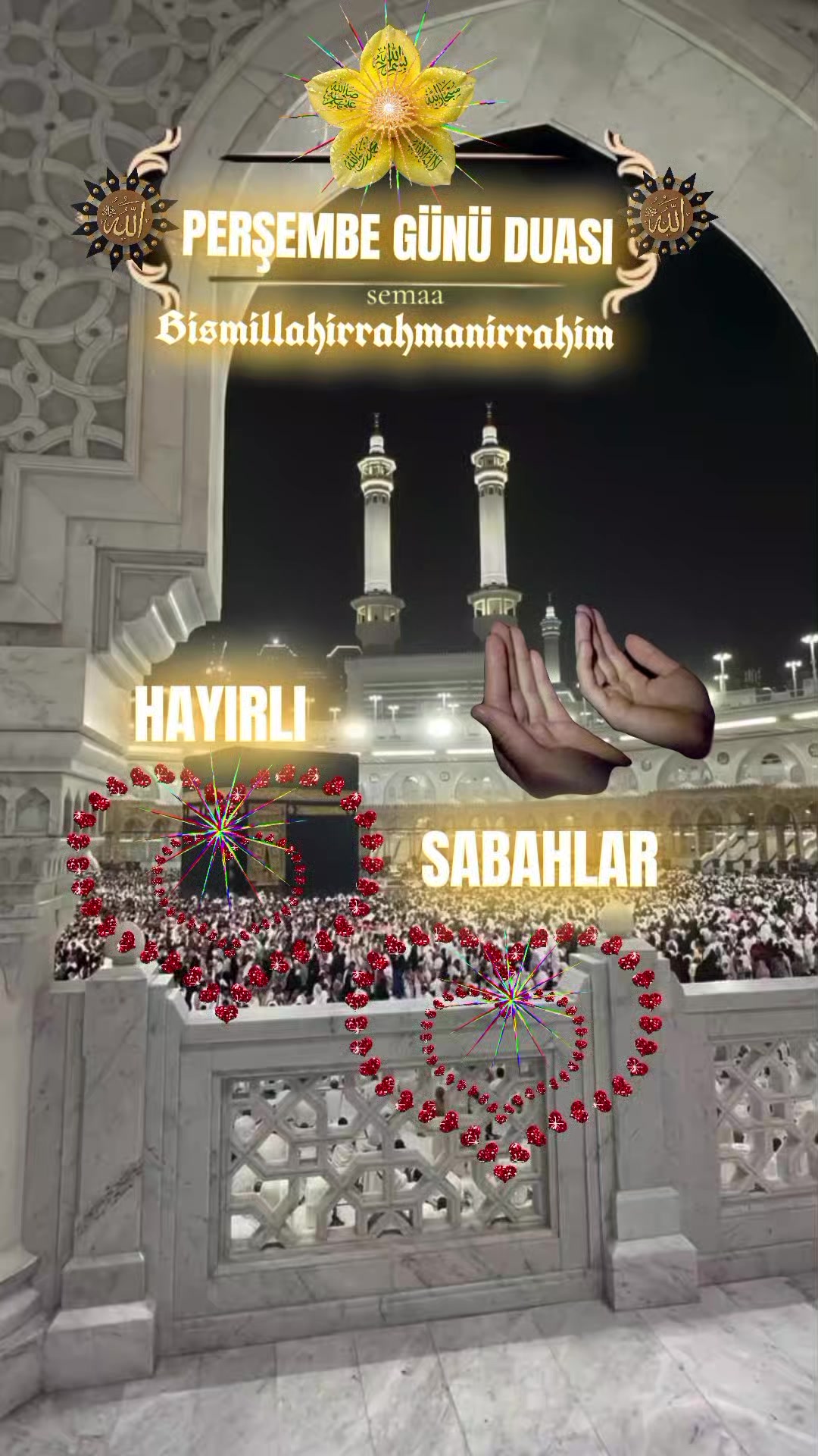 @꧁🖤❀﷽  𝕊 𝔼 𝕄 𝔸❀🖤꧂