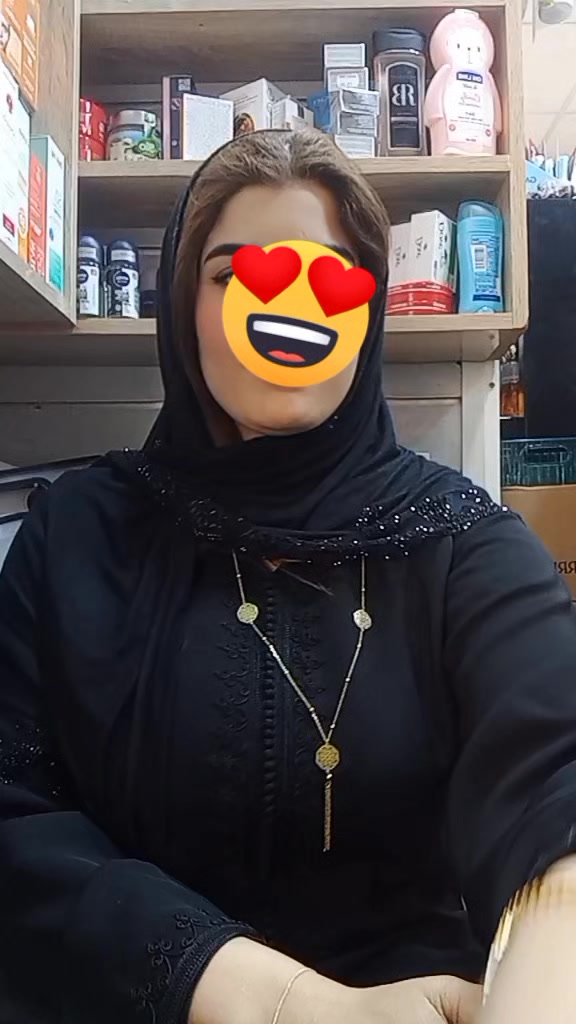 @الماس