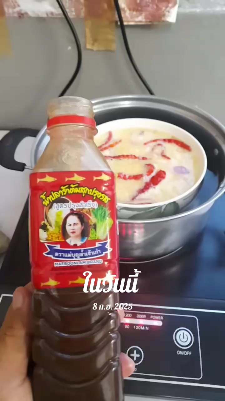 @Aumkhum2519