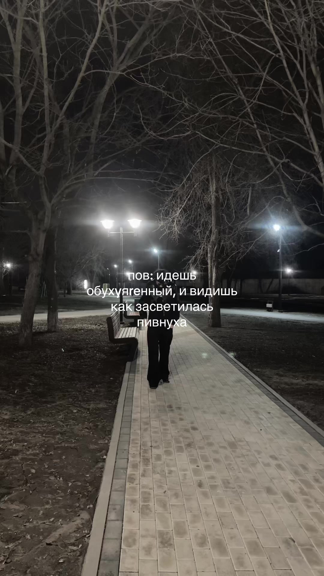 @januarski