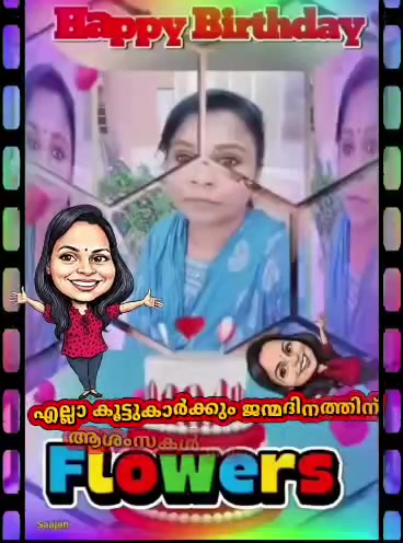@❤ മണിക്കുട്ടി ❤
