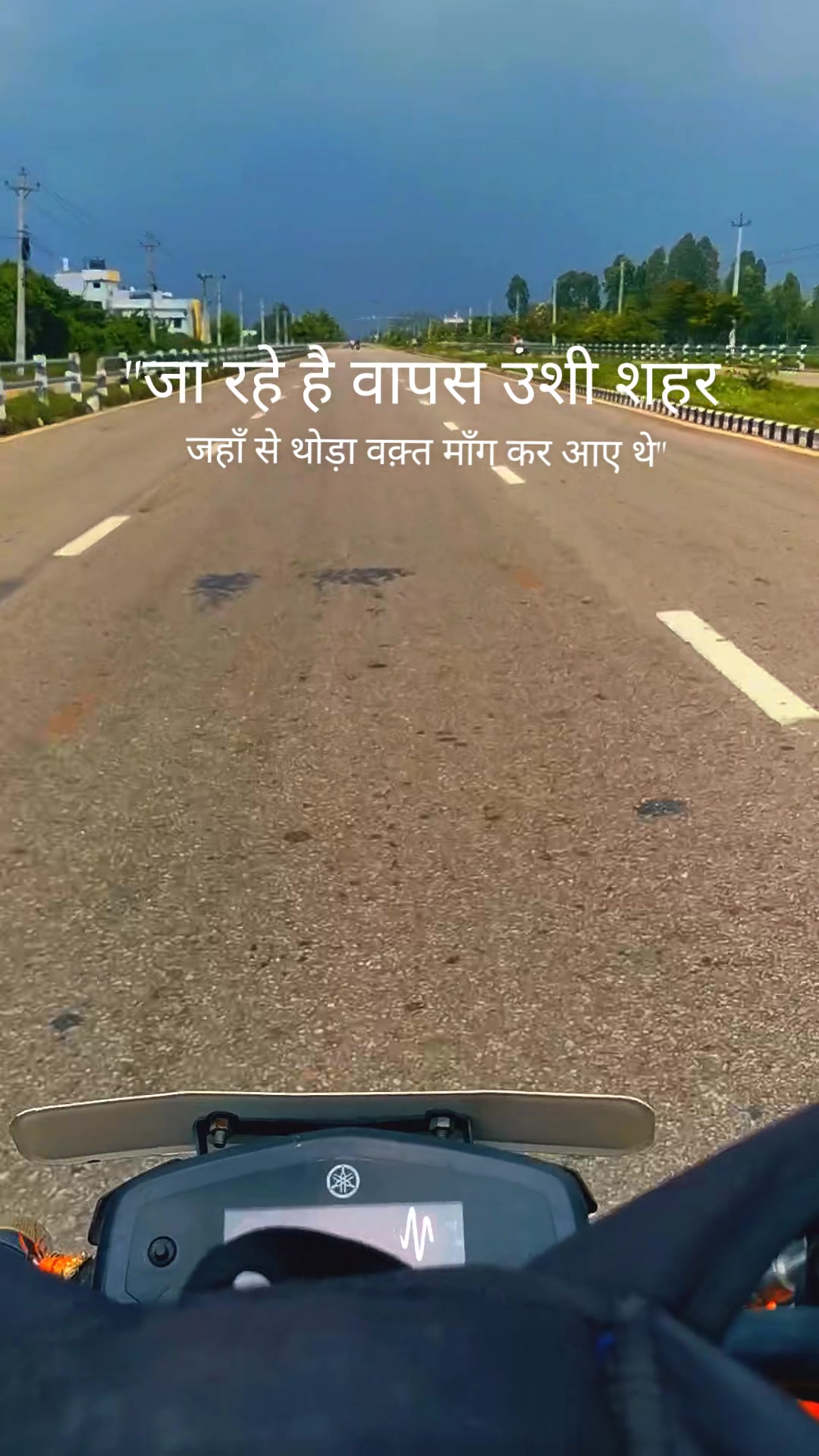 @It's Priyanshu❤️