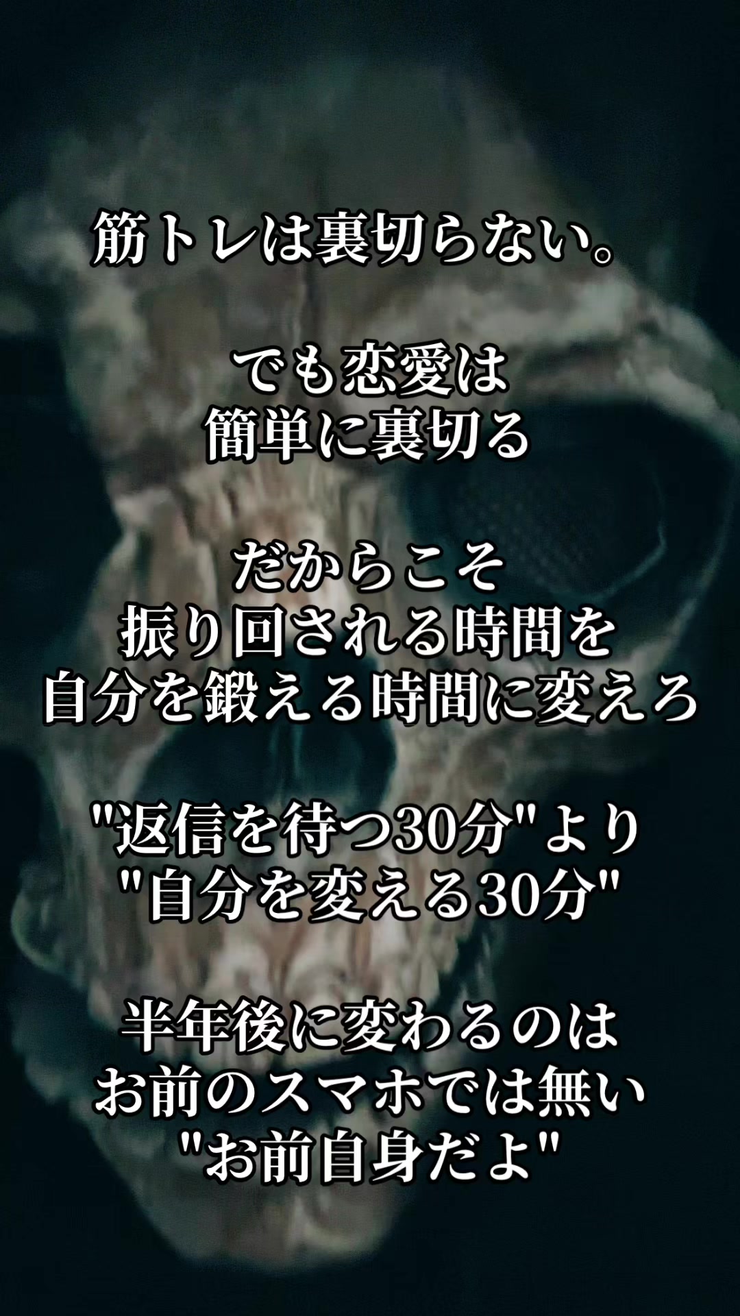 @匿名ドクロ