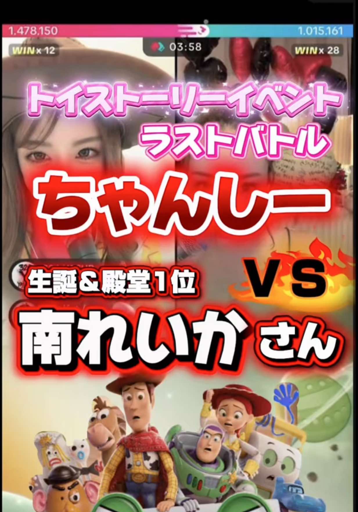 @ちゃんしー🤫🩶