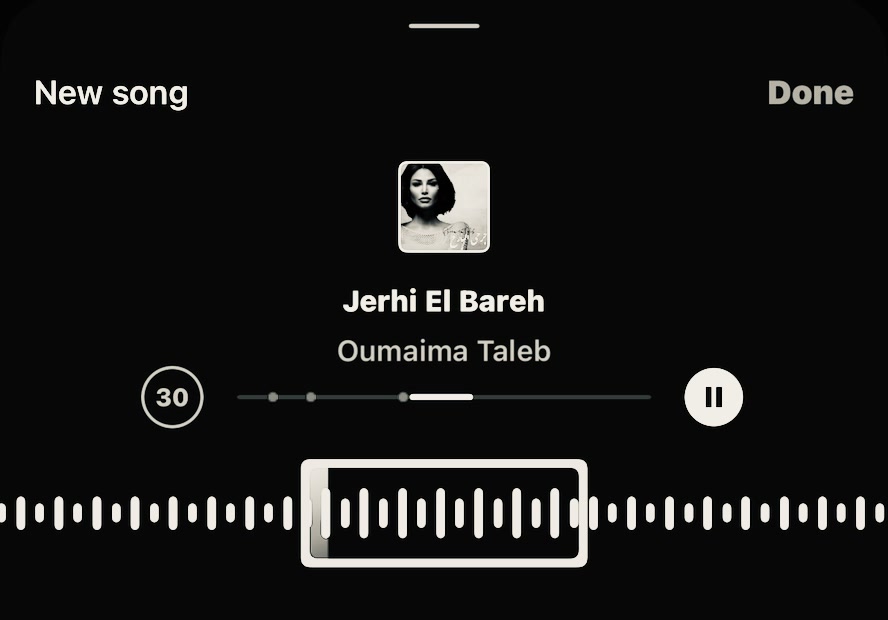 @وَهــمْ | 🇦🇪