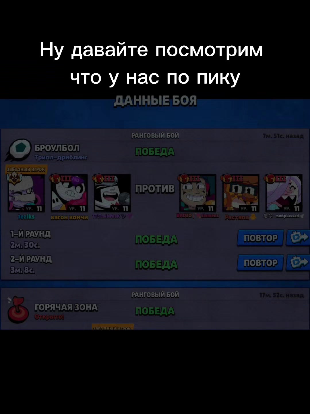 @teziks