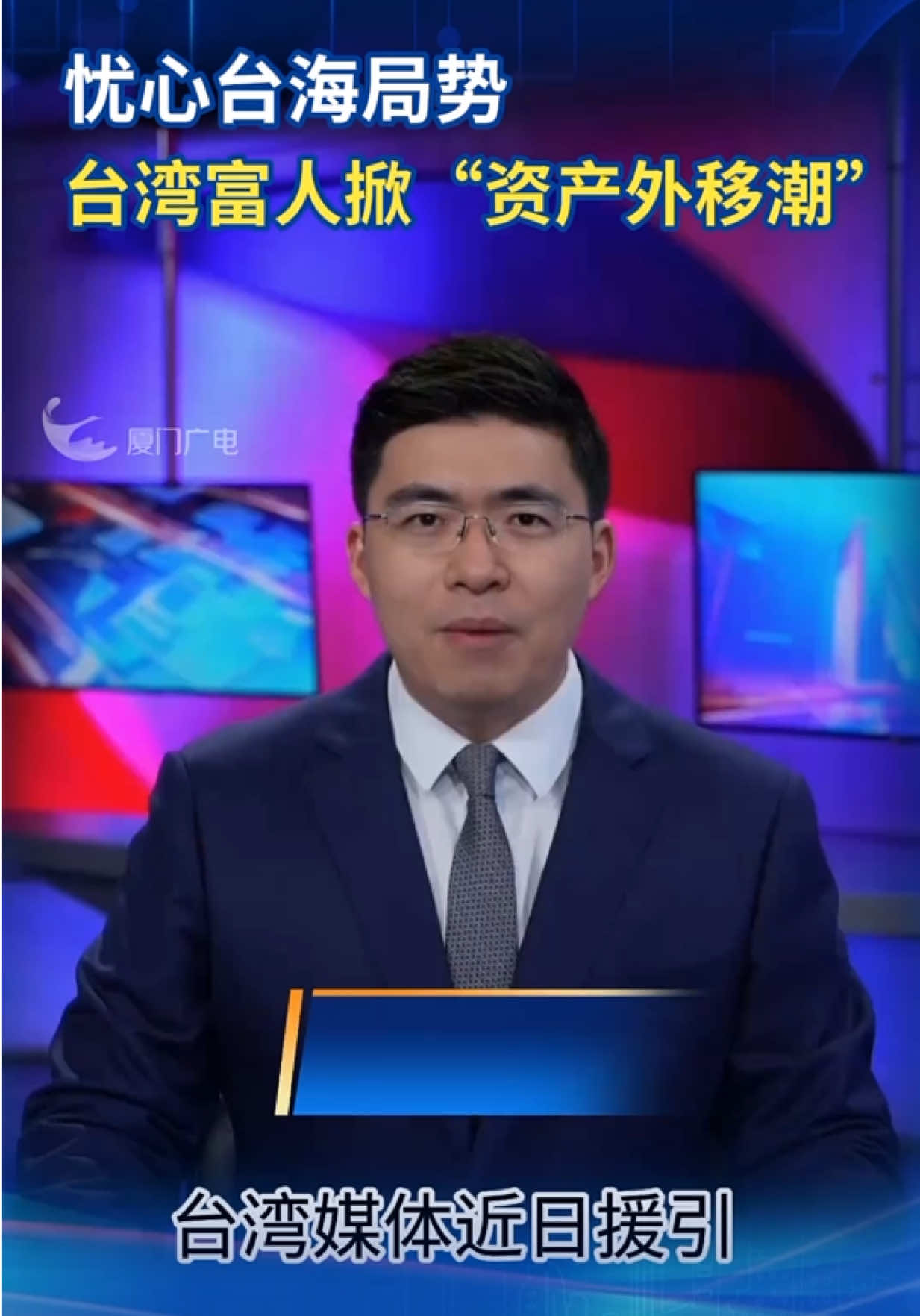 @台灣人Leo初來珠海