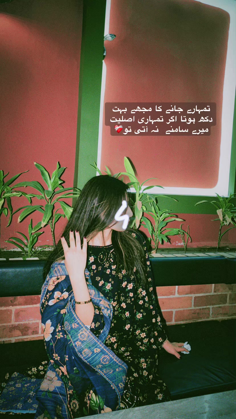 @its_sadii