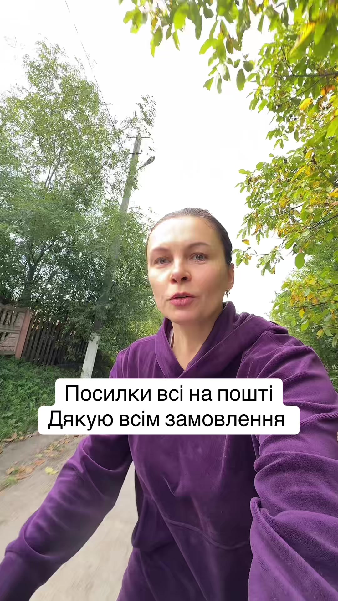 @Юлія Зюзюн