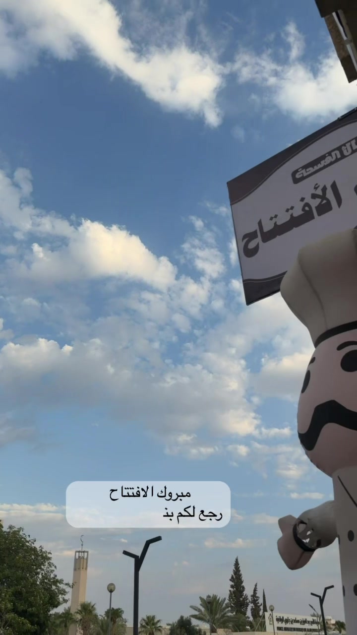 @أَلْمـا🦌| Blogger