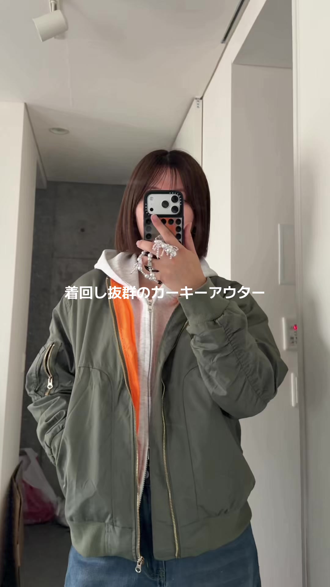 @気分屋の日常