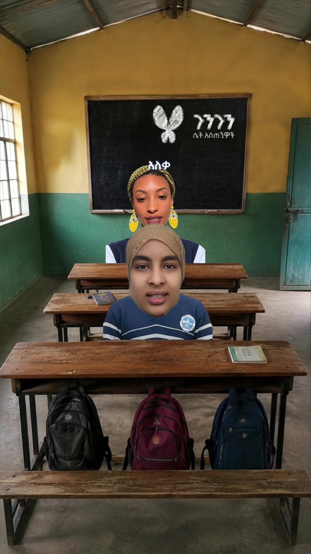 @Hikma