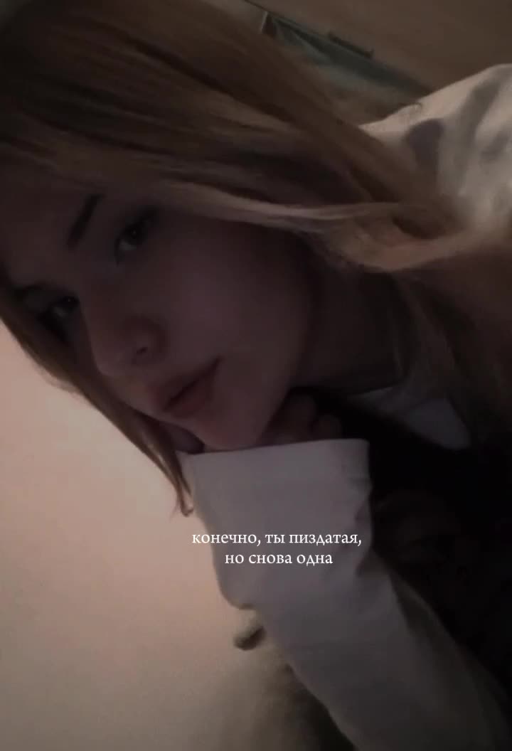 @😝