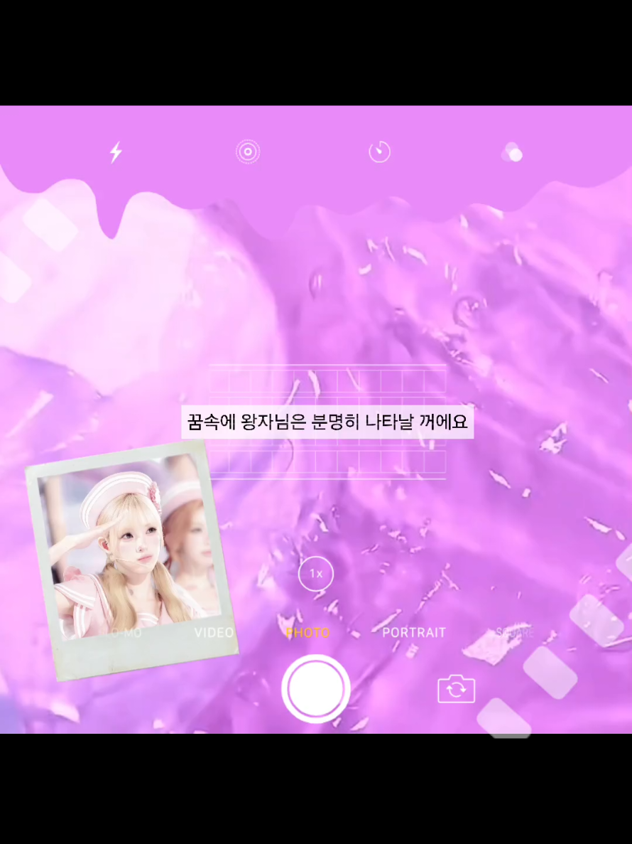 @혜리 ᩚ