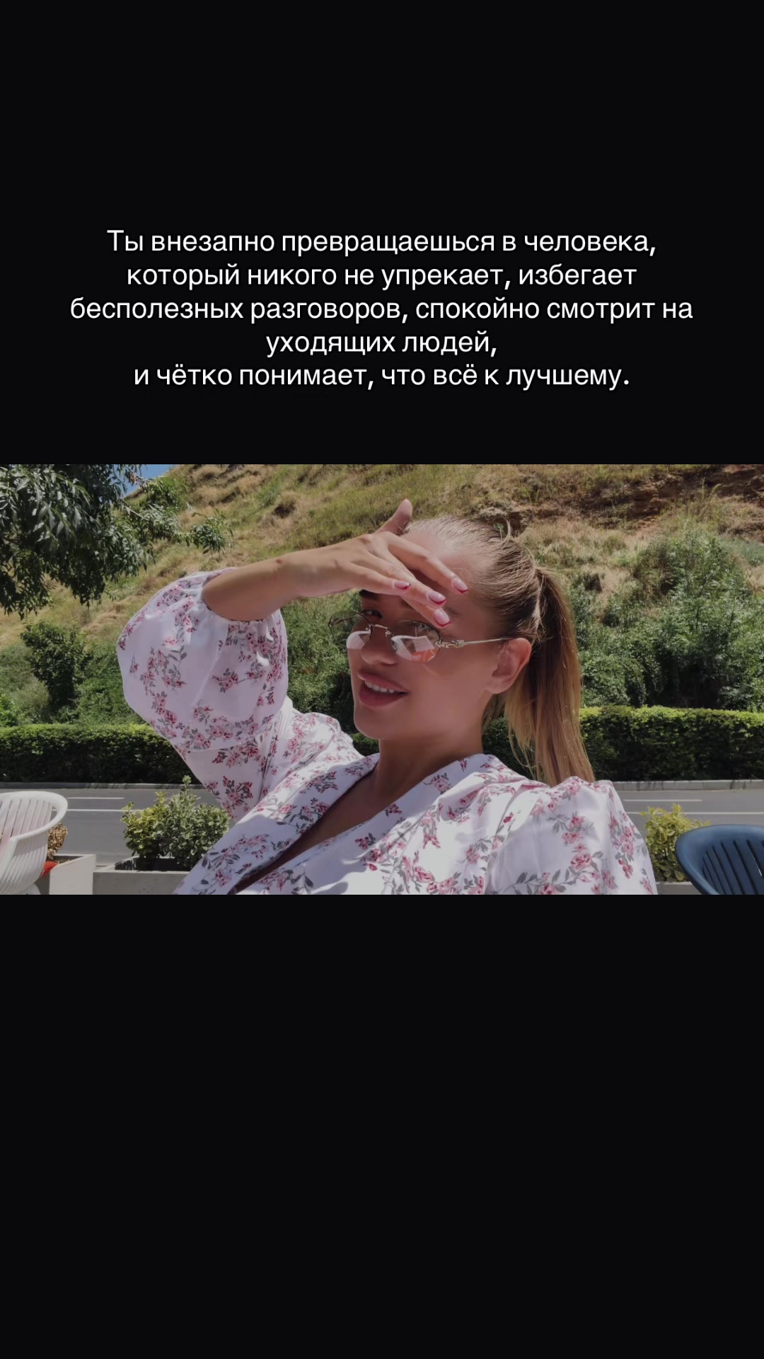 @iaaamlolaaaa