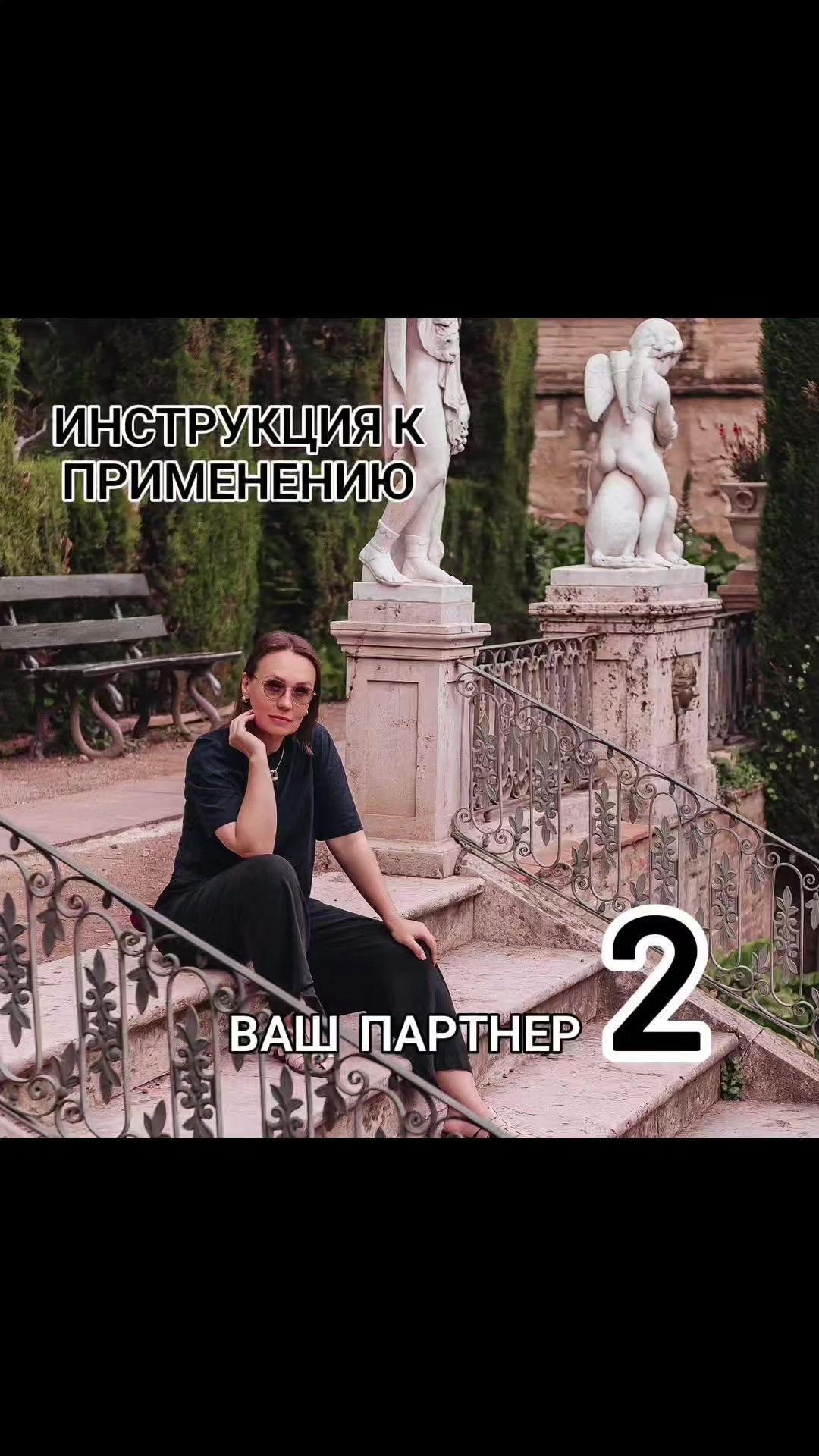 @Алена Квитка