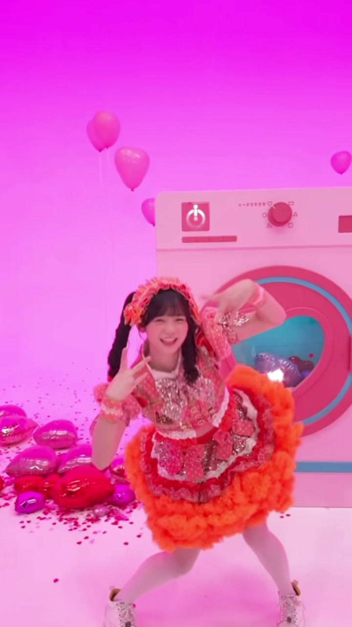 @花丸ぺこ【iON!】