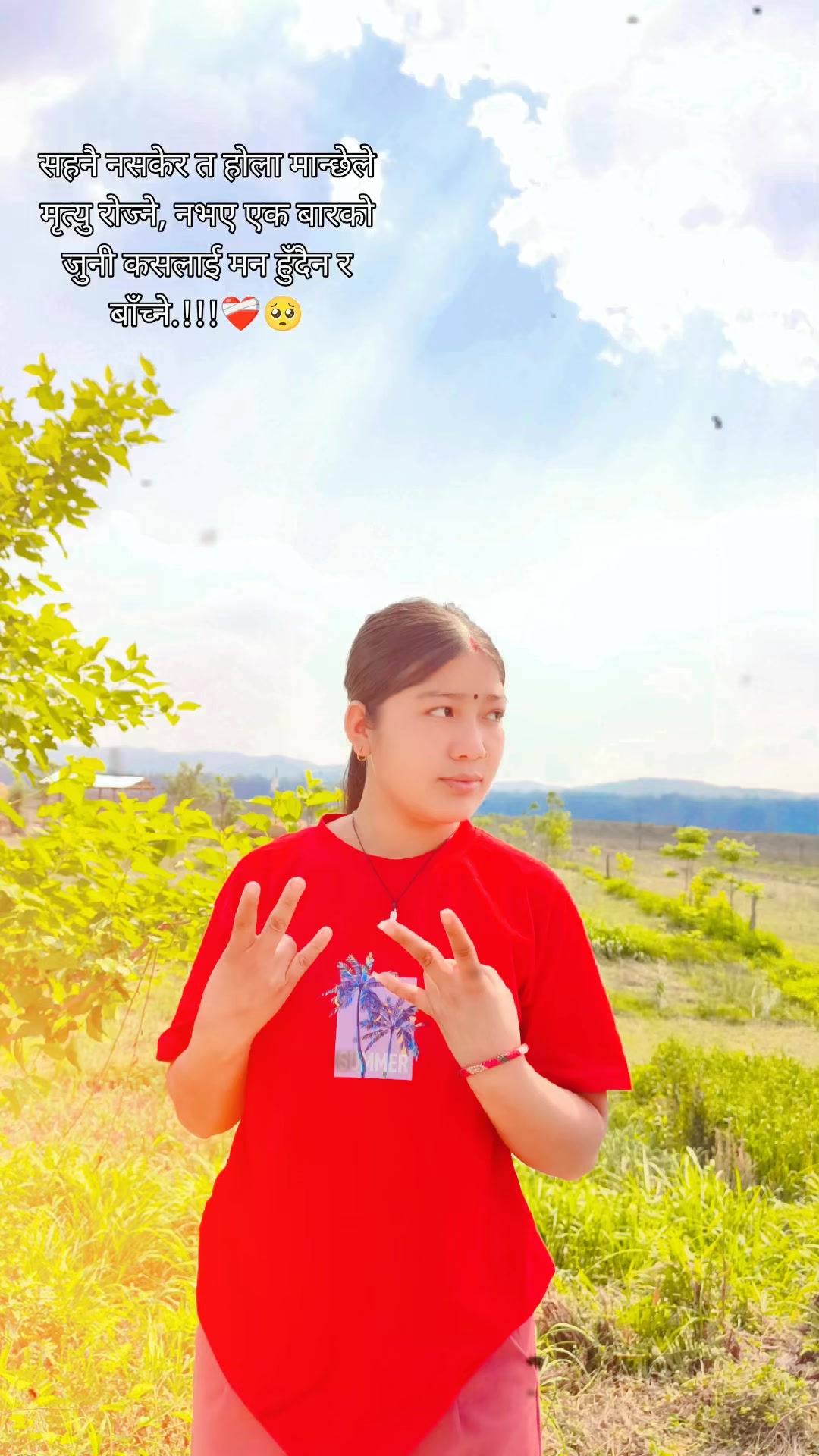 @Aayusha Basnet
