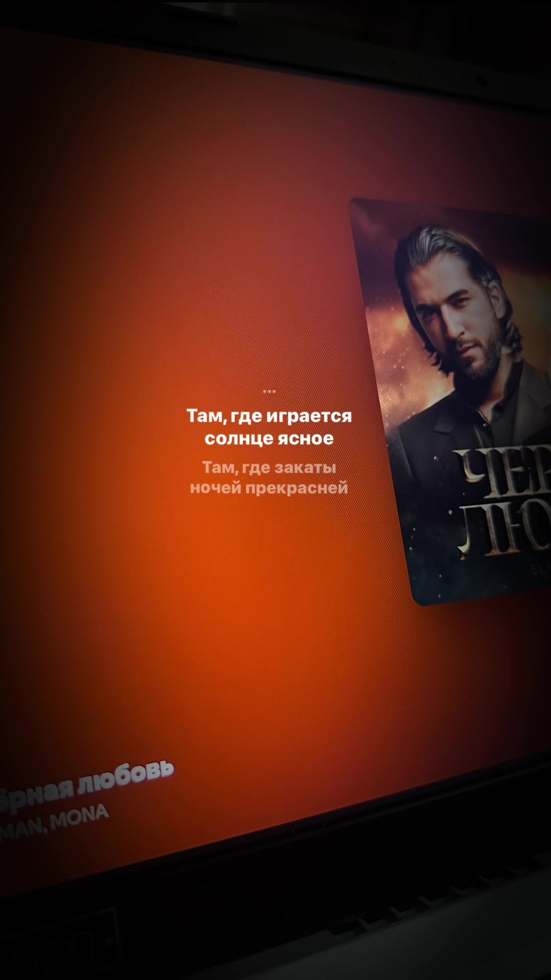 @𝑀.𝓂𝓊𝓈𝒾𝒸🎵