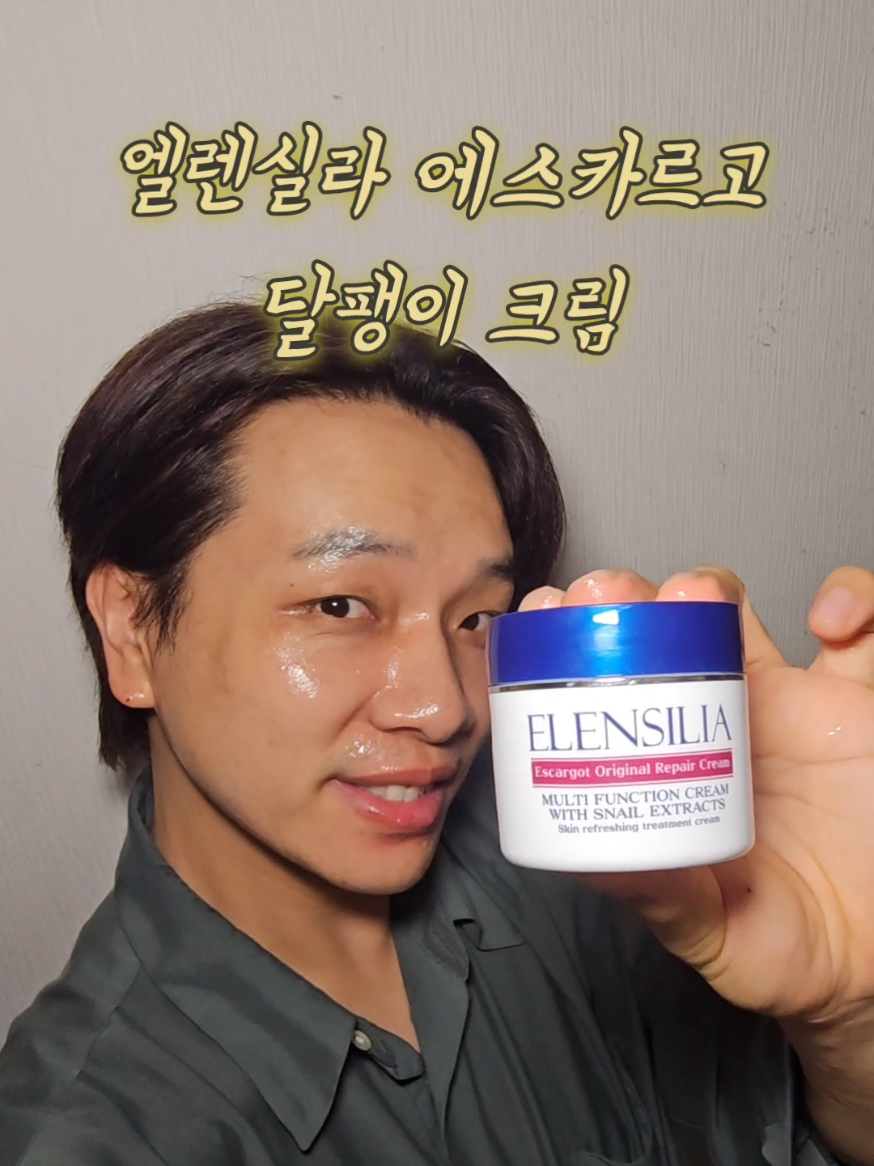@리리꿀팁모음