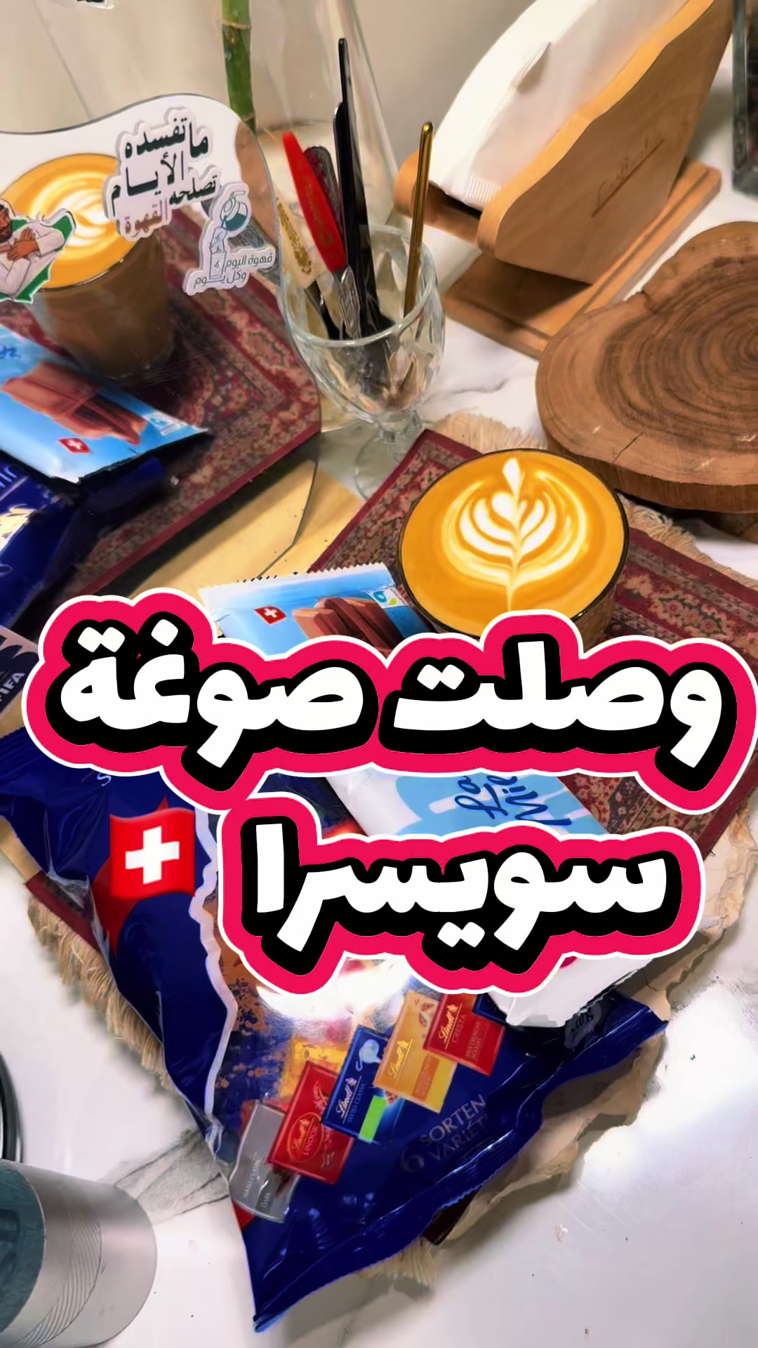 @ABDULRHMAN JABER