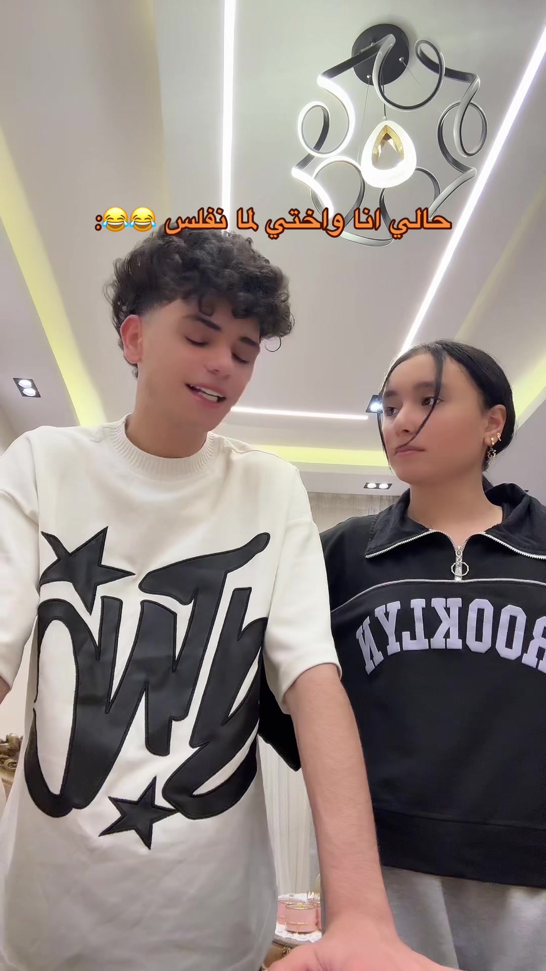 @جوو و رورو😍👫