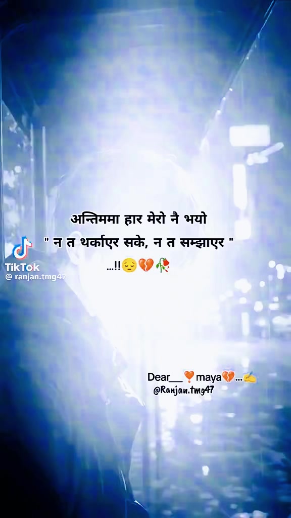 @Arjun kancha