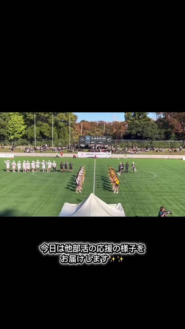 @明治学院大学チアリーディング部SCARLETS
