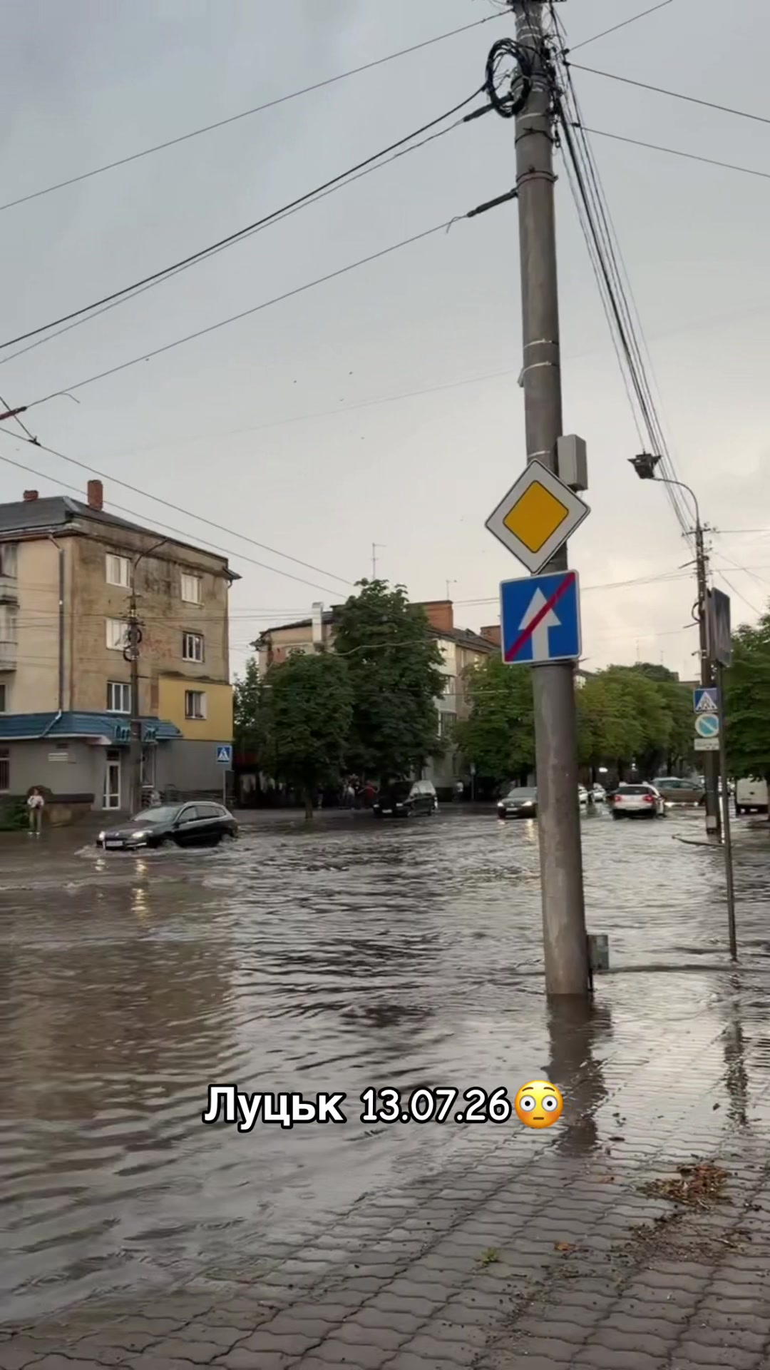 @Volynblog | Луцьк | Ковель