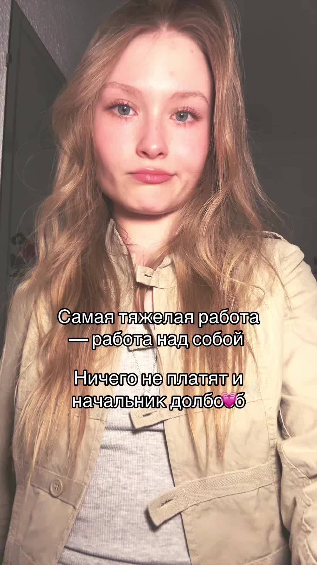 @glashootka