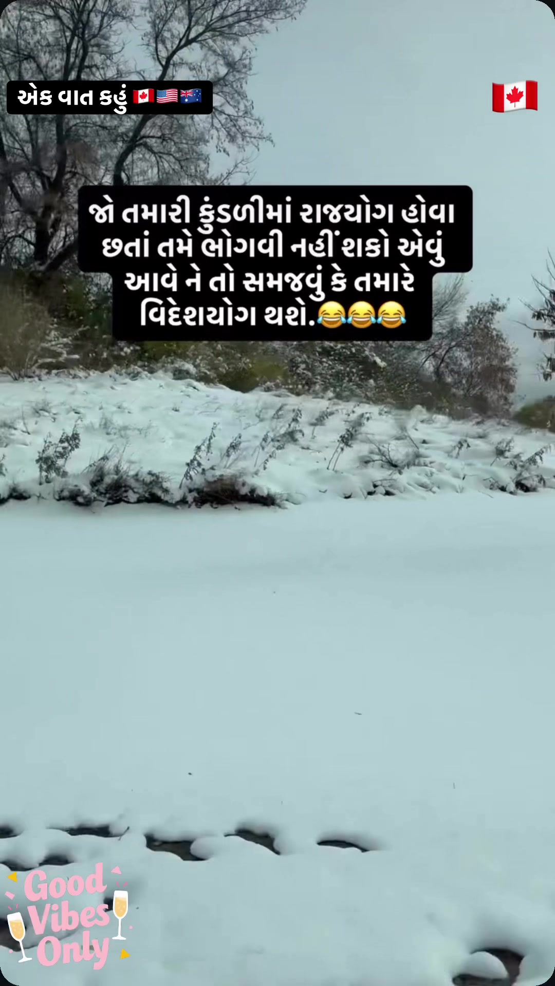 @gujratifamilyfunclub1