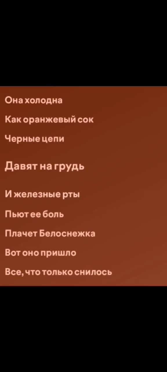 @гарiк