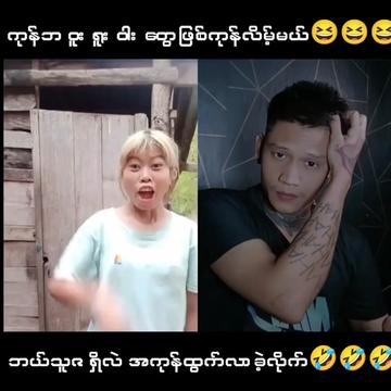 @🥴??...P...k...??🥴 (Official)