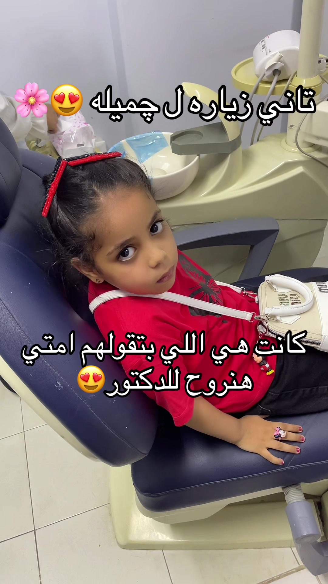 @Dr Abdullah ahmed